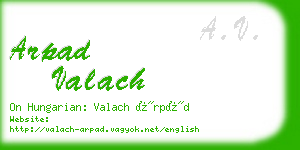 arpad valach business card